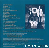 OMD 1st Remaster Inner